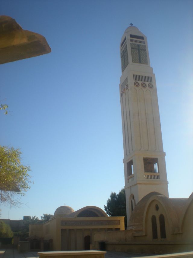 Monastère Saint Macaire le Grand