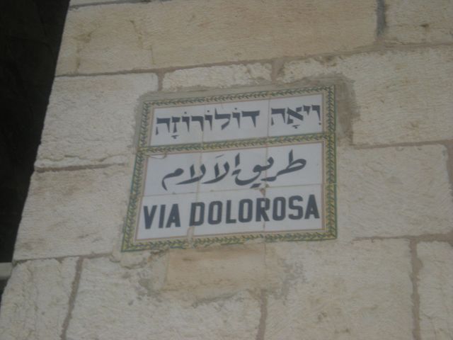 Via Dolorosa