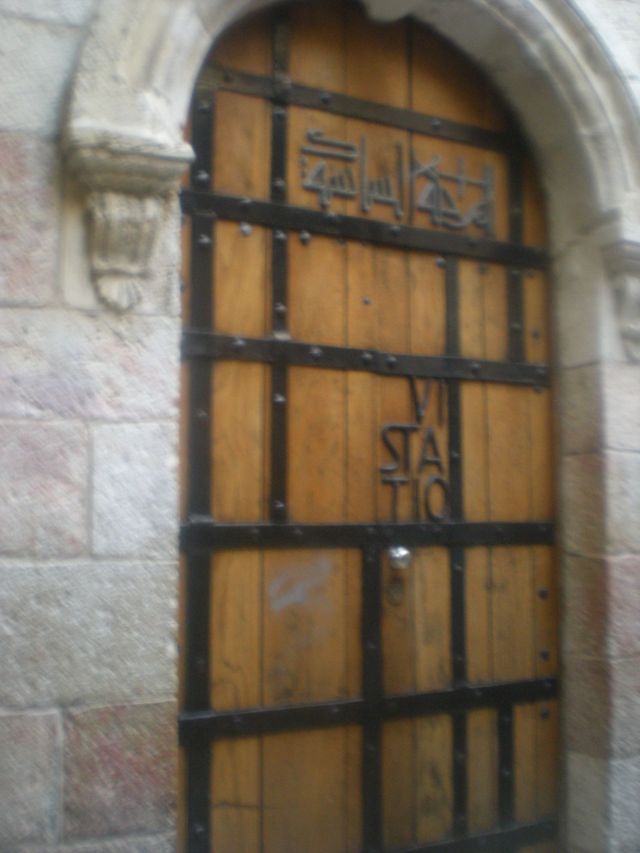 Via Dolorosa