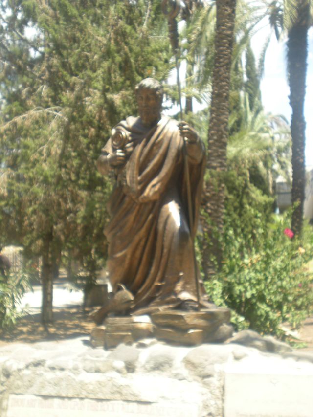 Saint Pierre à Capharnaüm