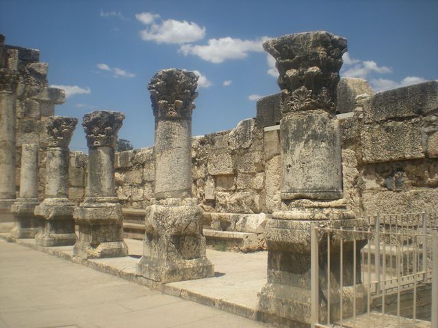 Synagogue de Capharnaüm