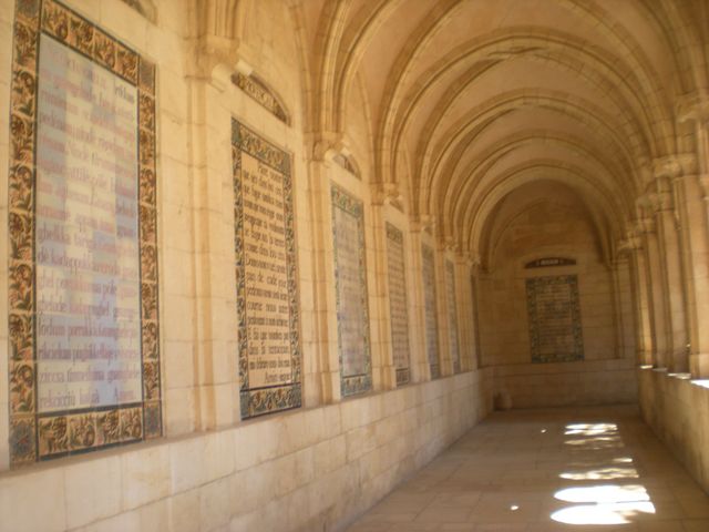 Cloître de l'église du Pater Noster, Jérusalem