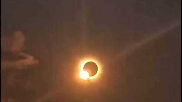 Éclipse solaire